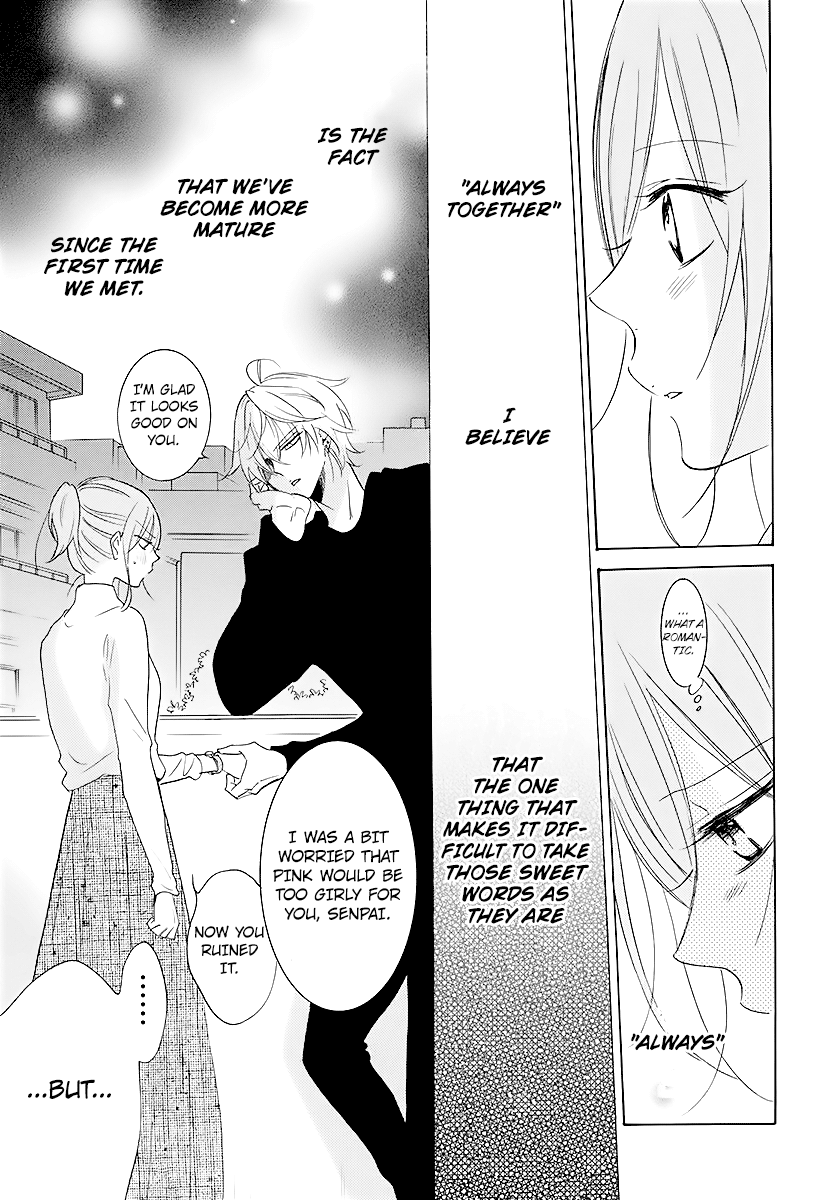 Namaiki Zakari, Chapter 113 image 29
